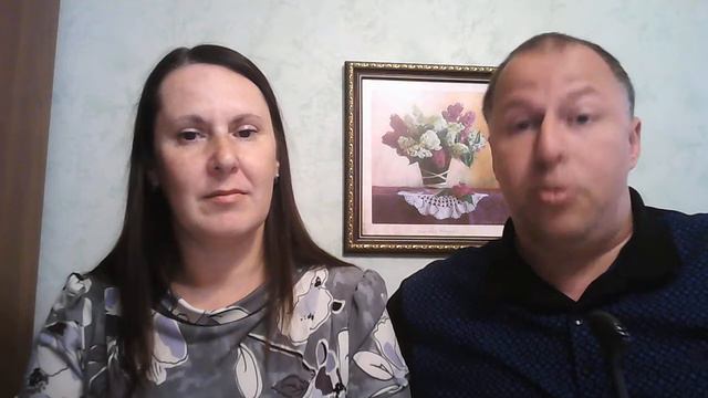 Как партнеры могут способствовать развитию друг друга? смотреть онлайн