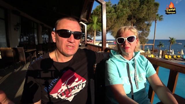 Турция сегодня / карта МИР в Турции/ требования в Турции / ограничения / погода /отдых в Турции 202 смотреть онлайн