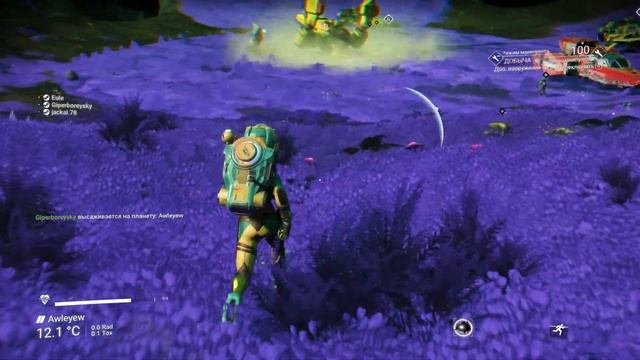 No Man's Sky 2021 кооператив с ГБ и СВ #17 ? ПОИСКИ КАПСУЛЫ смотреть онлайн