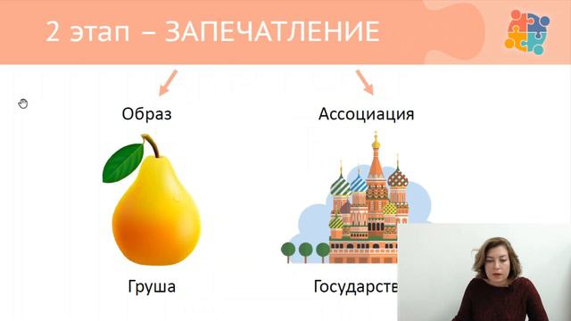 Речевой подход. 1 часть смотреть онлайн