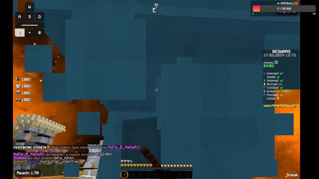 minetoday!!! minetoday.org смотреть онлайн