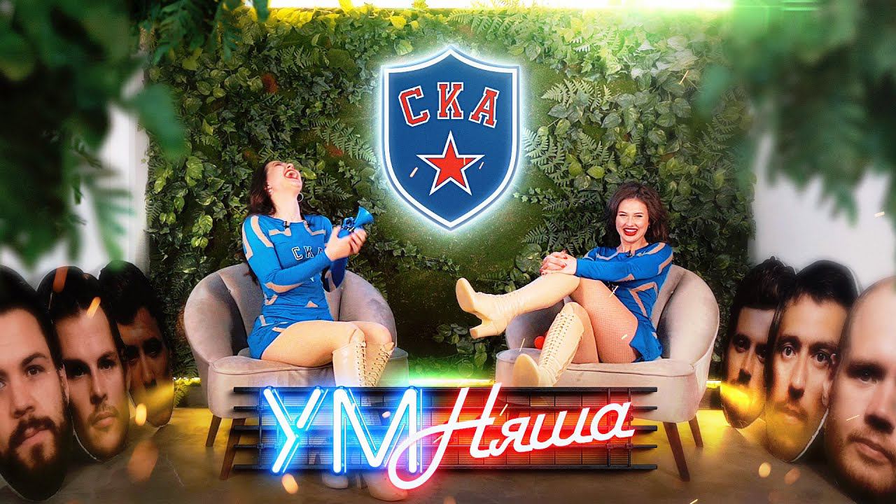 УМняша | Раунд первый | Диана vs. Лиза смотреть онлайн