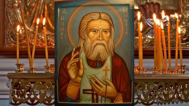 Если тебя обидели, осудили, предали... Читайте эту молитву " Серафим Саровский смотреть онлайн