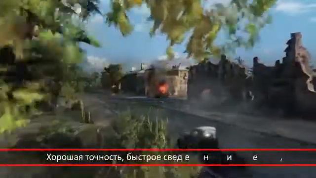 ТОП 3 Лучших пт сау 8 уровня World of Tanks смотреть онлайн