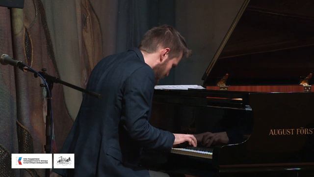 Invitation / Приглашение by Bronislau Kaper - Трио Фёдора Герасимова "KumiteTeam" смотреть онлайн