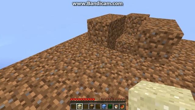 skyblock: не плохое начало смотреть онлайн