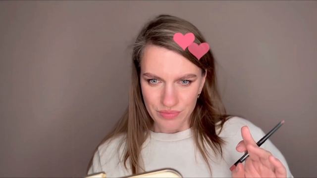 Создай Сам Себя