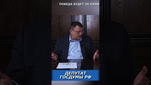 Будут ли репрессии элиты в России? смотреть онлайн