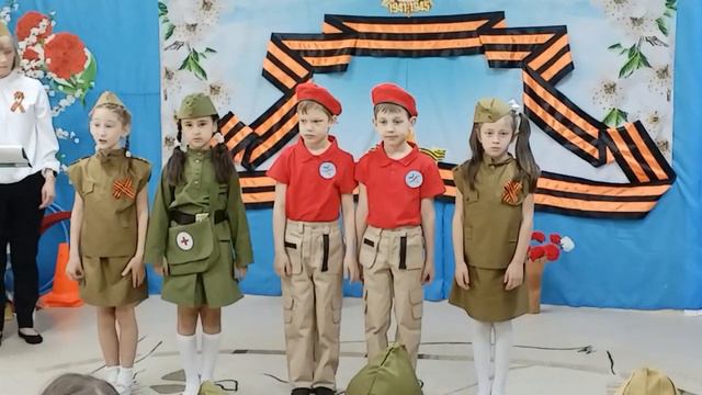 МБДОУ праздник День победы 2024 г смотреть онлайн
