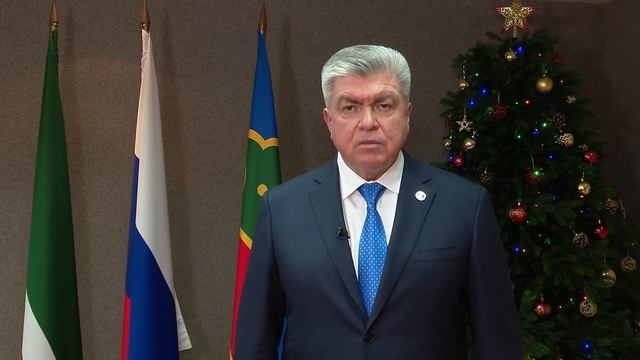 Новогоднее поздравление мэра Набережных Челнов Н. Г. Магдеева смотреть онлайн