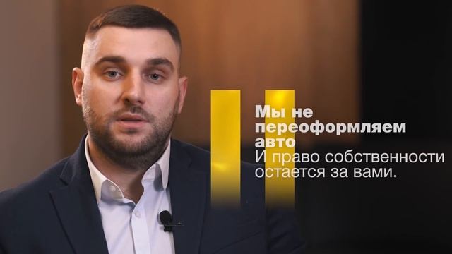 Учебник по Таланту
