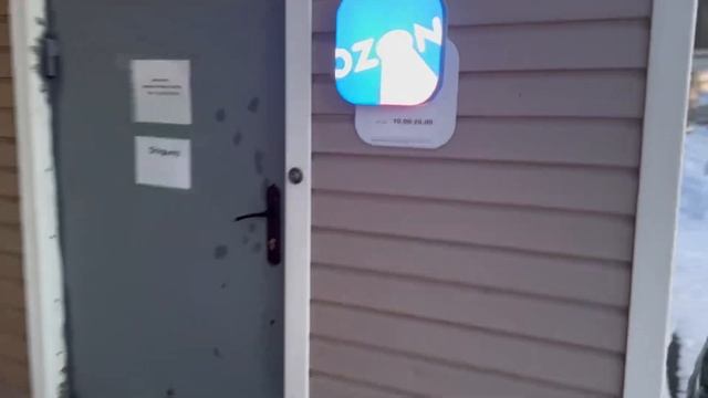 14 дней ПРОДАЮ ХОДОВОЙ товар на Ozon, сколько ЗАРАБОТАЛ ? смотреть онлайн