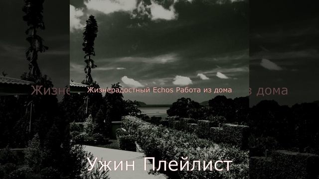 Волшебный (Момент) чтение