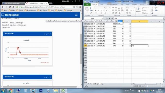 Thingspeak [1] : Export Data To Excel And Convert UTC To GMT+7