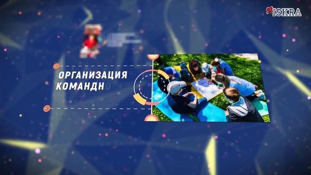 Клуб для детей в Воронеже, 