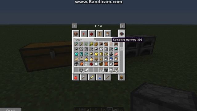 крафт предметов в minecraft (streamcraft) смотреть онлайн