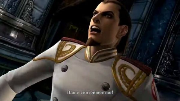 Devil May Cry 4 (Вступительный ролик)