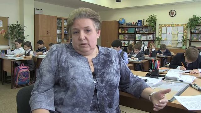 Кутанова Галина Анатольевна, учитель начальных классов смотреть онлайн