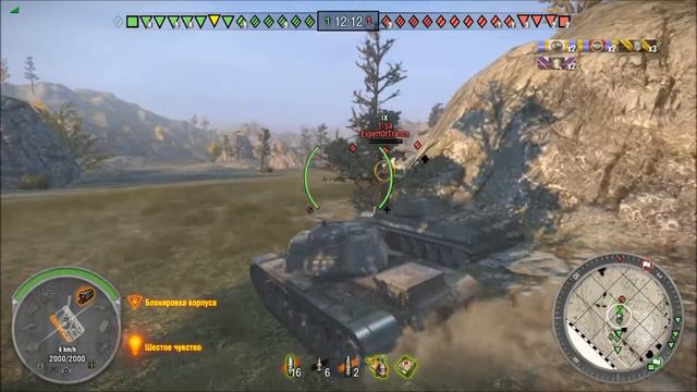Олени World of Tank xbox360 110e4 смотреть онлайн