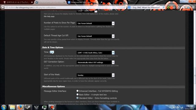 How To Change Incorrect vBulletin Forum Time смотреть онлайн