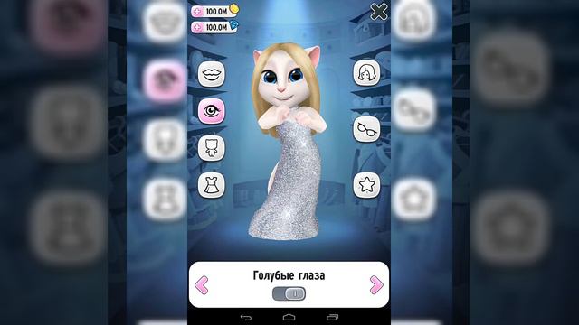 Talking Angela GamePlay Kristina Si - Хочу смотреть онлайн