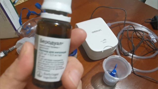 ИНГАЛЯТОРДАН КАНДАЙ ФОЙДАЛАНИШ, ВА ДОРИЛАР ???