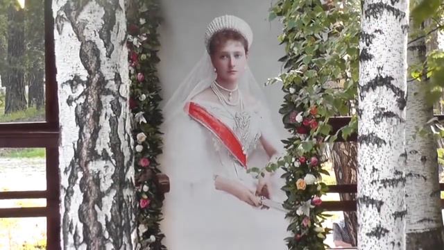 Царица Александра смотреть онлайн