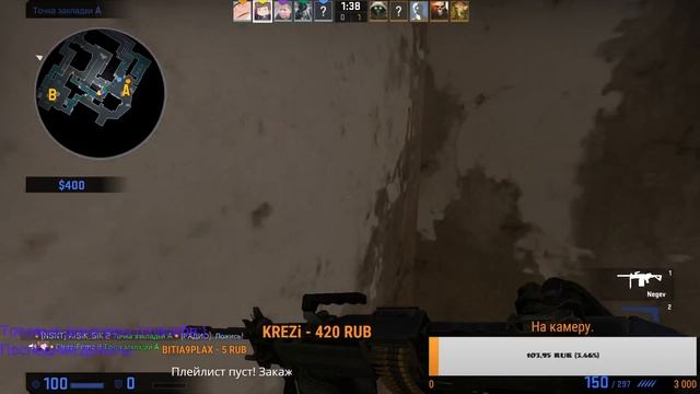 СТРИМ ШКОЛЬНИКА. ИГРАЕМ Counter-Strike: Global Offensive ММ И 2Х2 С ПОДПИСЧИКАМИ.(ПАБЛИКИ) смотреть онлайн