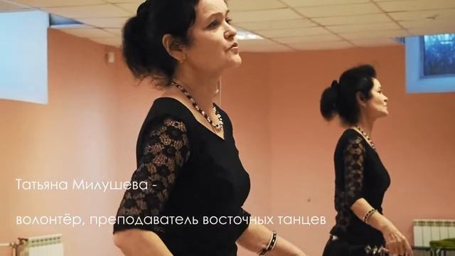 Центр социально-психологической помощи «Вместе ради жизни» смотреть онлайн
