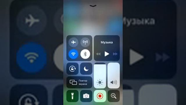 Как снимать видео с экрана айфона смотреть онлайн