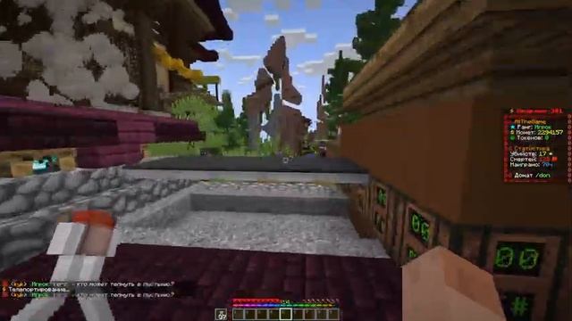 Сколько можно заработать на бутылочках опыта за час на анархии фантайма. смотреть онлайн