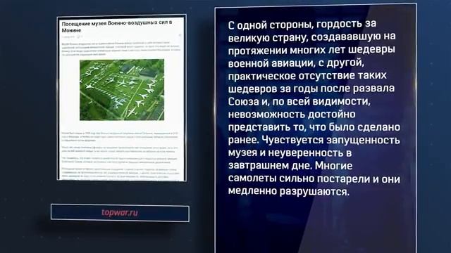 Птицы киви смотреть онлайн