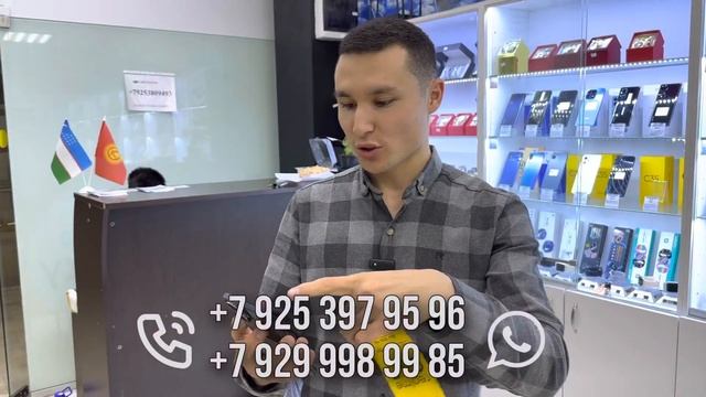 REALME C55 OBZORI Telefon narxlari 2023-yil смотреть онлайн