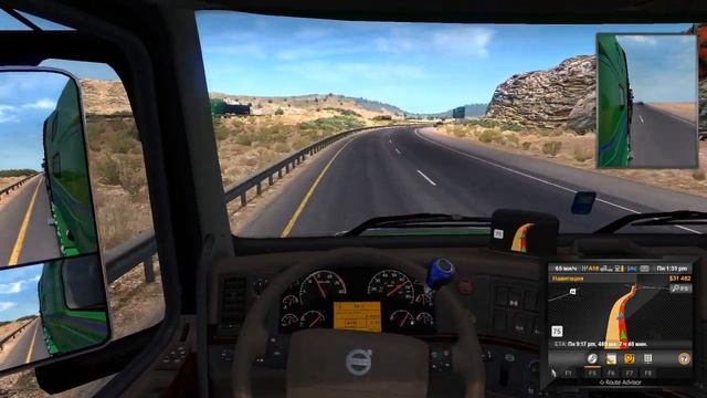 ATS. Едем с музыкой на фоне. смотреть онлайн