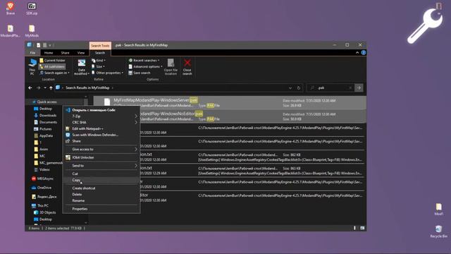 Mod and Play SDK tutorial | Map смотреть онлайн