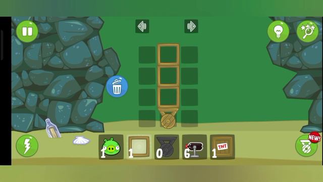 i played bad pig смотреть онлайн