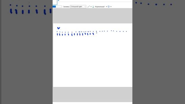 Ответы на вопросы по первому модулю, арт, открытый, март 2020 смотреть онлайн