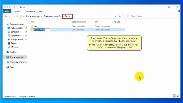 Установка веб-сервера на Windows 10 (Installing a web server on Windows 10) part 2 смотреть онлайн
