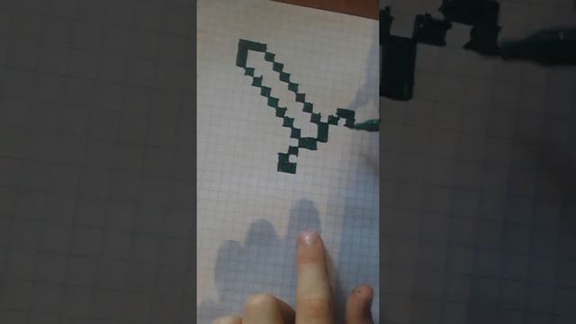 Как нарисовать алмазный меч из майнкрафта смотреть онлайн