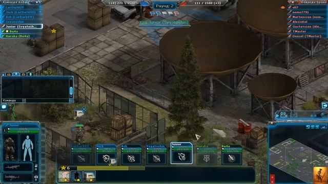 Affected zone tactics: сапер смотреть онлайн