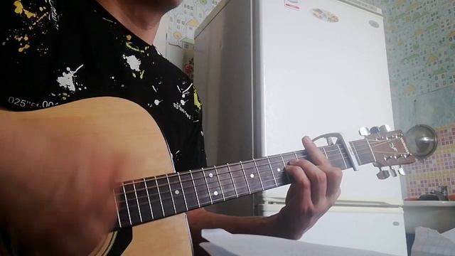 Влажный блеск [Башлачев] смотреть онлайн