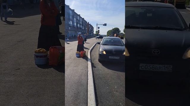 город топки.кемеровская обл.обо всем помаленьку.о жизни о ситуациях смотрим 31.08.2023г завтра 1сен смотреть онлайн