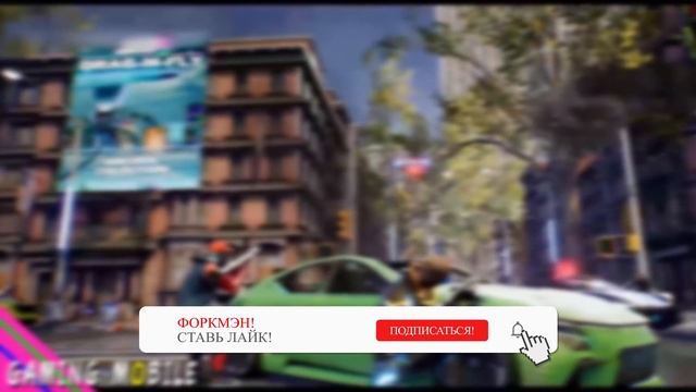 КАК GAMELOFT СКАТИЛСЯ