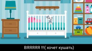 Сериал// гача лайф// моя сестра думает что я её мама// 1/?