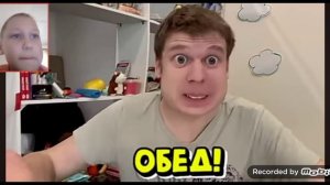реакция на два видео от Хай idontfirst