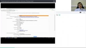 Обучение ФГИС «Меркурий» | Работа с возвратами