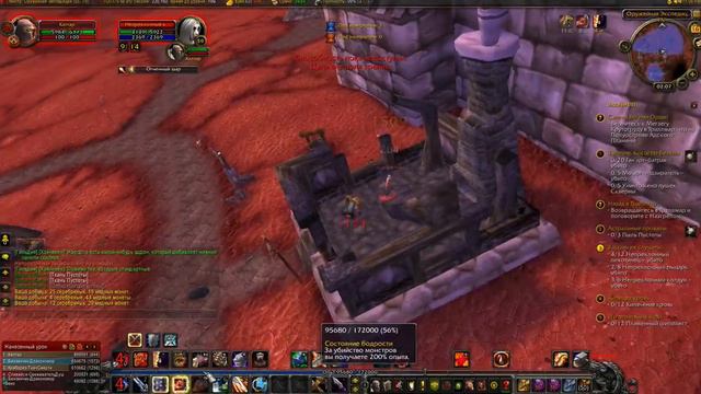 Let's Play - World Of Warcraft: Walkthrough Orc Warrior 59-60 level смотреть онлайн