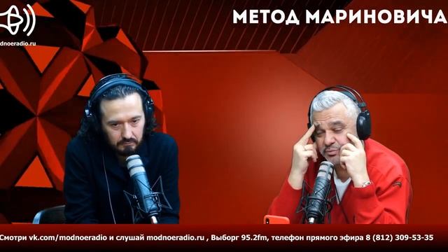 Андрей Федотовский - о ресселинге, семейном бизнесе и осознанном потреблении| Эфиры на Модном Радио смотреть онлайн