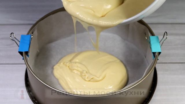 Заливной пирог с капустой и грибами. Просто доступно и очень вкусно. Съели и всё смотреть онлайн