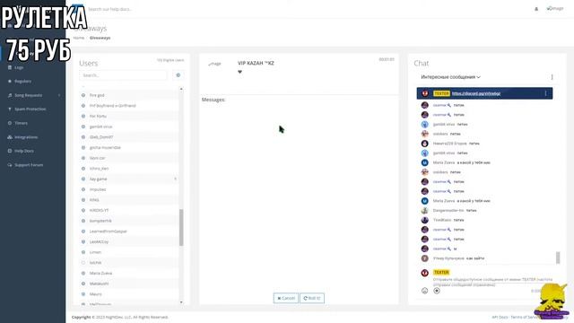 ? МЕГА РАЗДАЧА НОВЫХ ПЕТОВ в ARM WRESTLE SIMULATOR по 500-600К СИЛЫ СТРИМ ROBLOX? смотреть онлайн